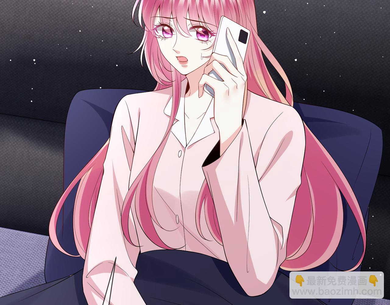 名門摯愛 - 第508話 佈景爆炸(1/3) - 3