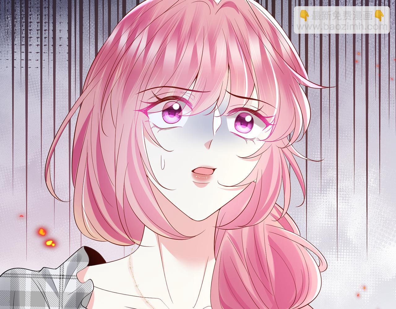 名門摯愛 - 第508話 佈景爆炸(3/3) - 4