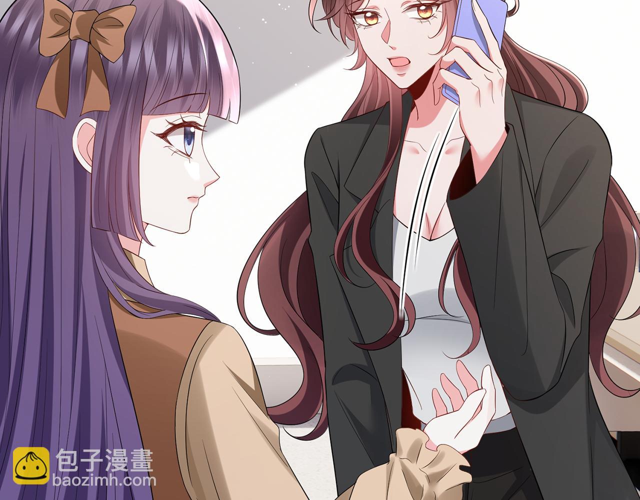 名門摯愛 - 第508話 佈景爆炸(1/3) - 4