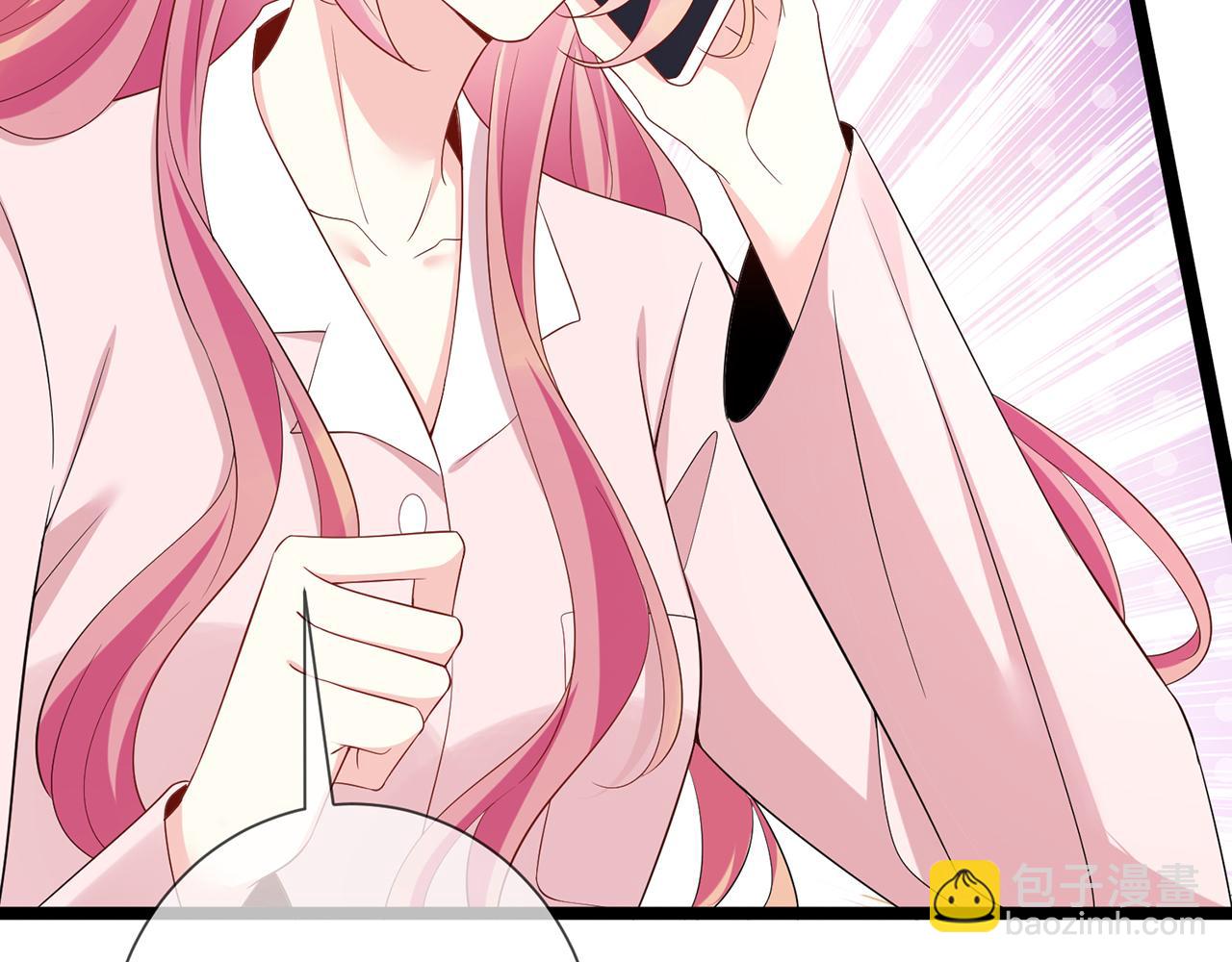 名門摯愛 - 第508話 佈景爆炸(1/3) - 7