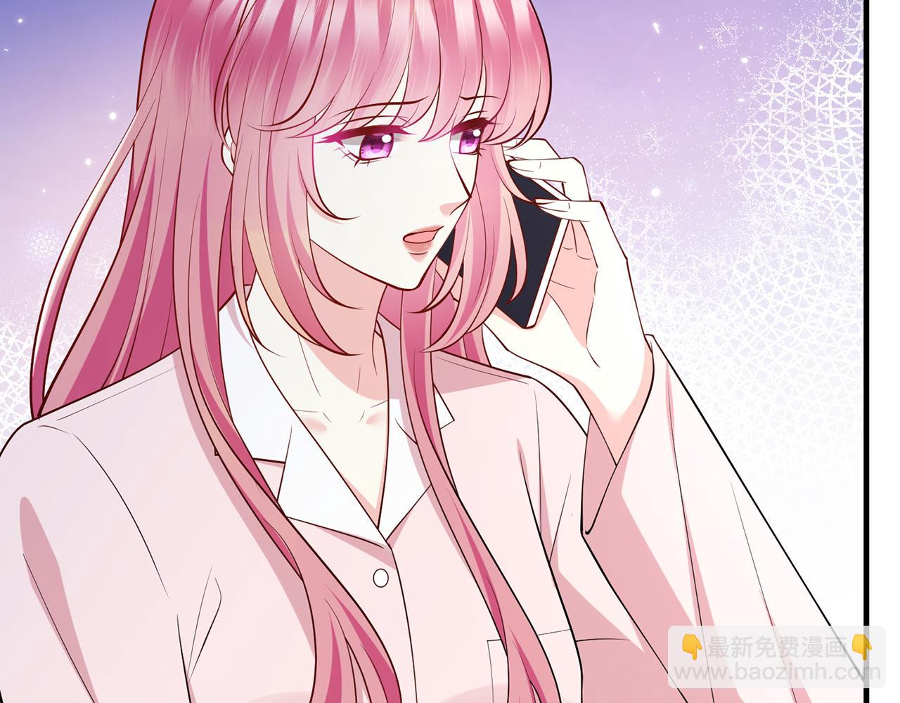 名門摯愛 - 第508話 佈景爆炸(1/3) - 7