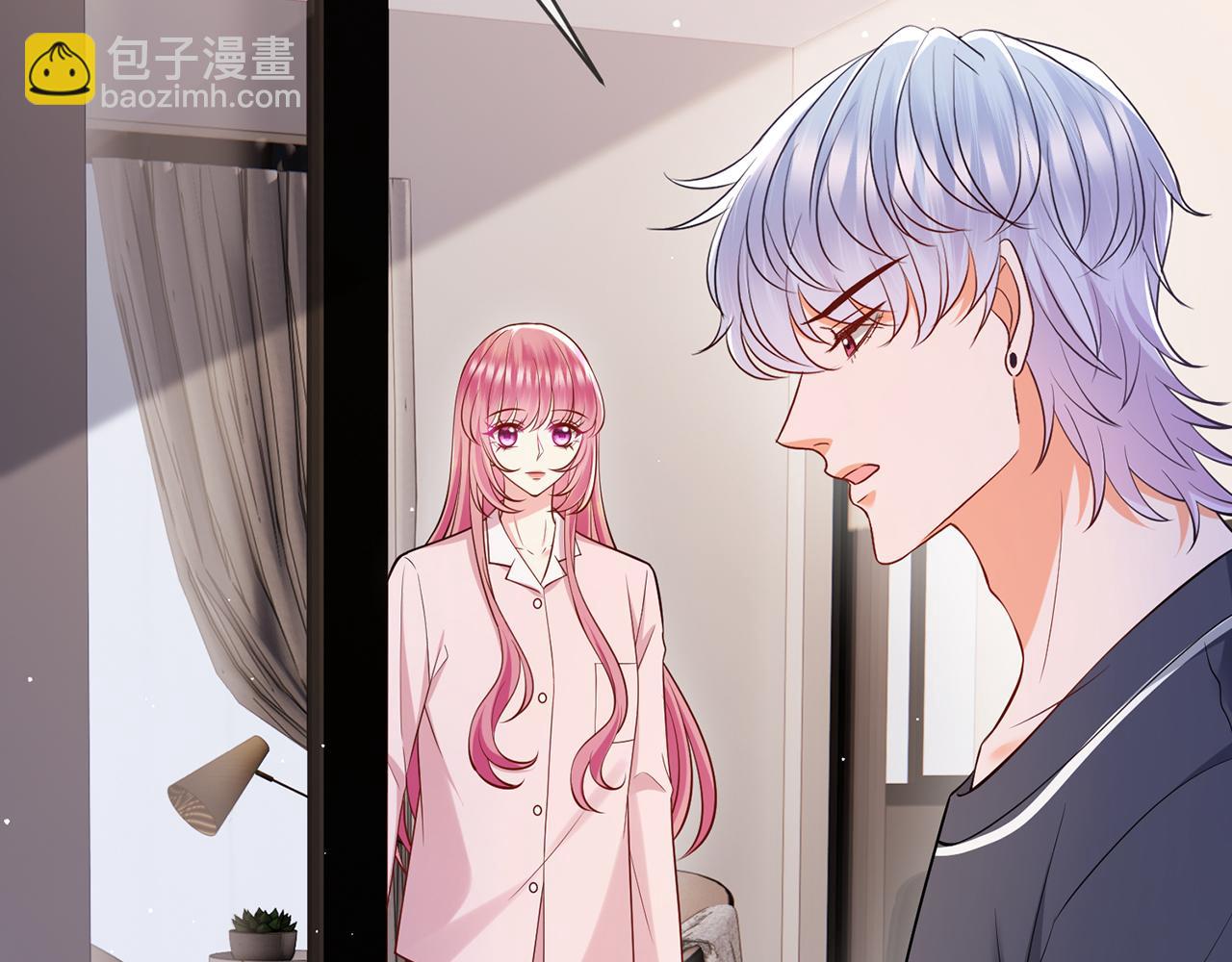 名門摯愛 - 第508話 佈景爆炸(1/3) - 6