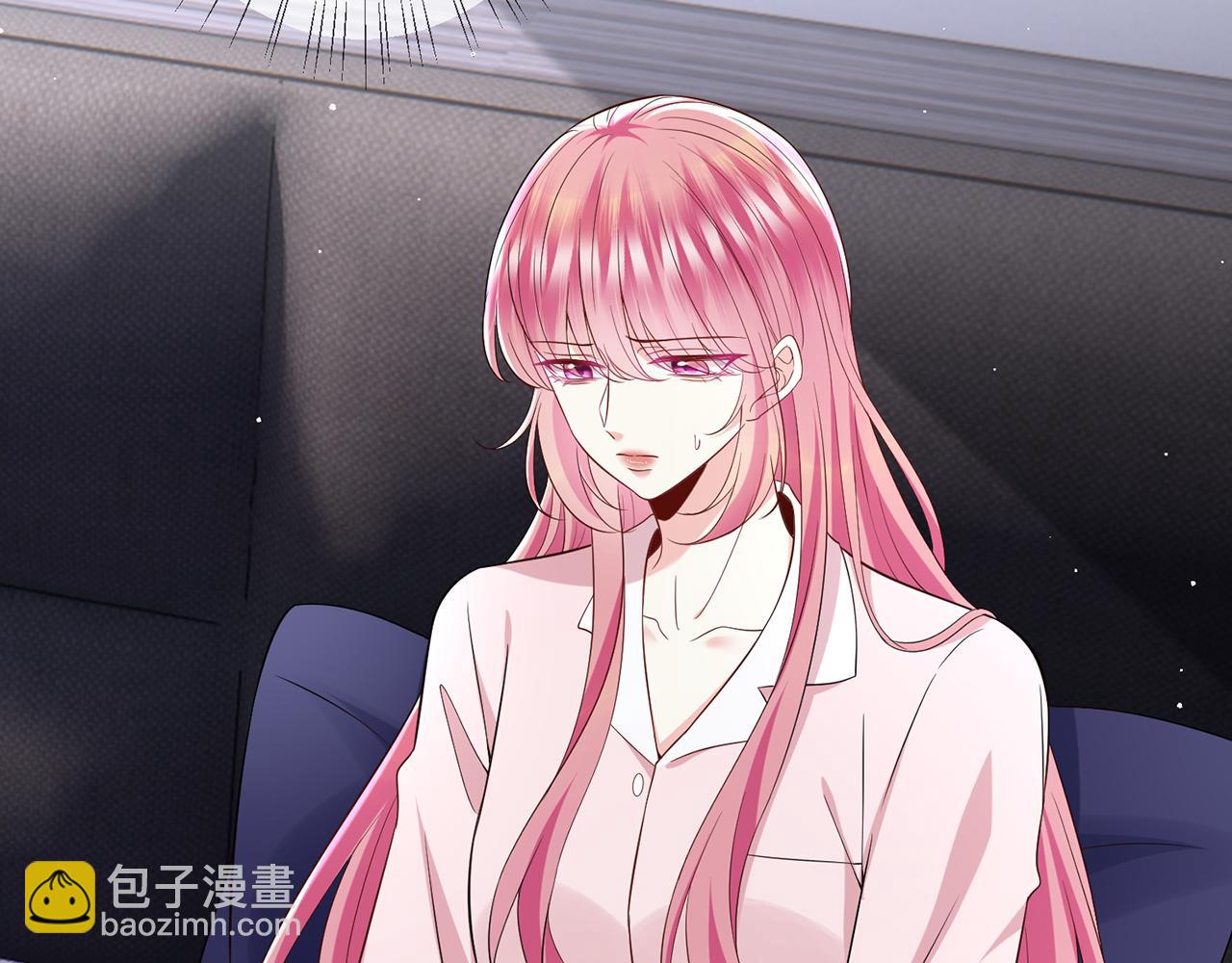 名門摯愛 - 第508話 佈景爆炸(1/3) - 5