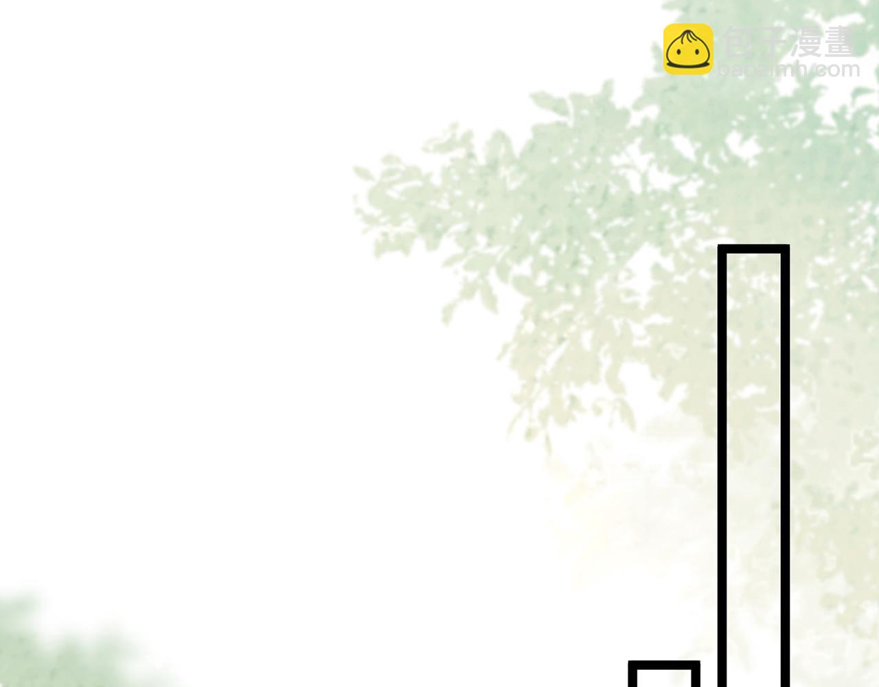 名門摯愛 - 第508話 佈景爆炸(2/3) - 8