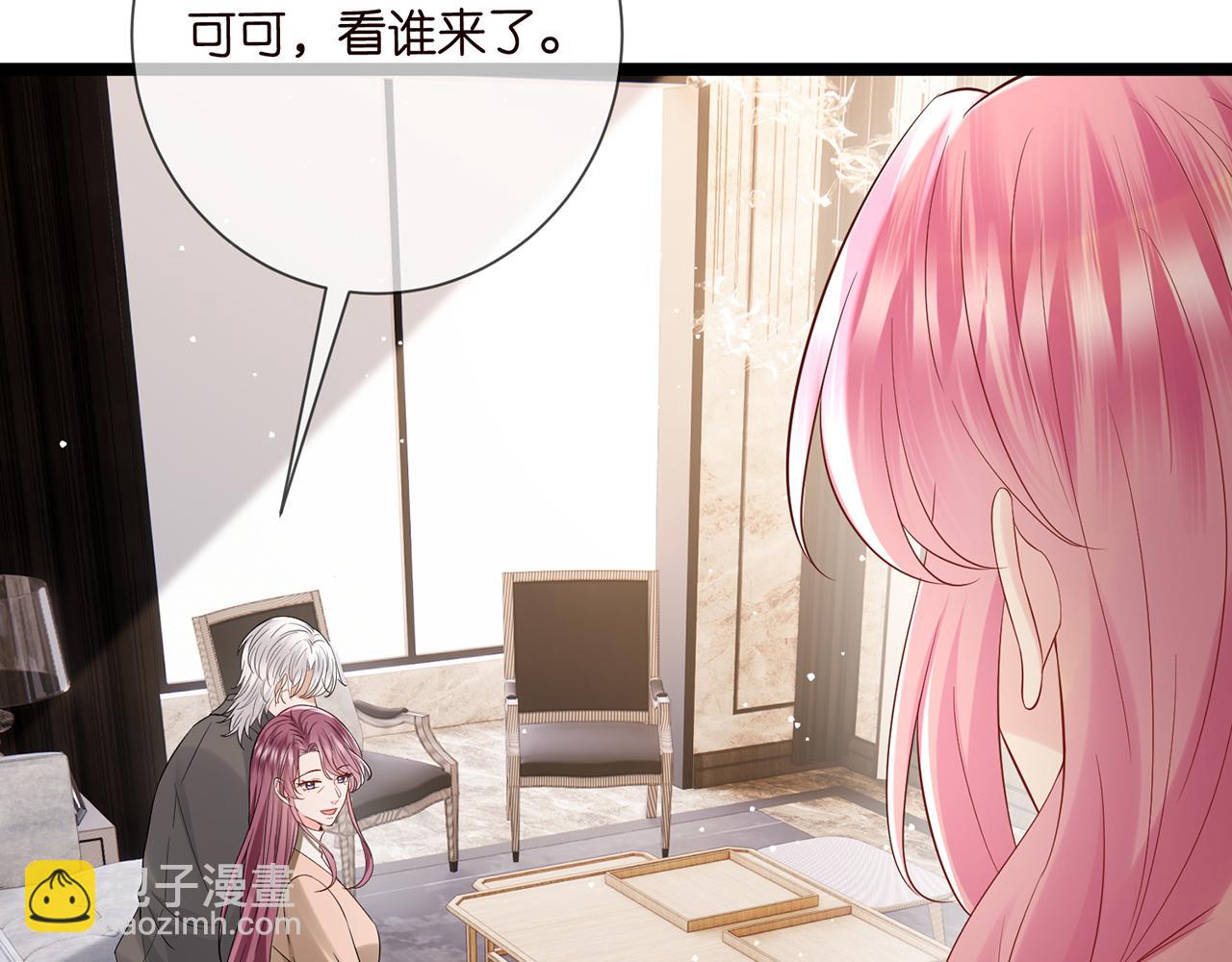 名門摯愛 - 第508話 佈景爆炸(2/3) - 5