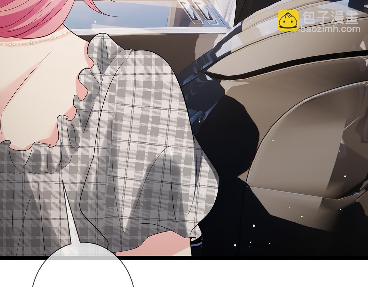 名門摯愛 - 第508話 佈景爆炸(2/3) - 8