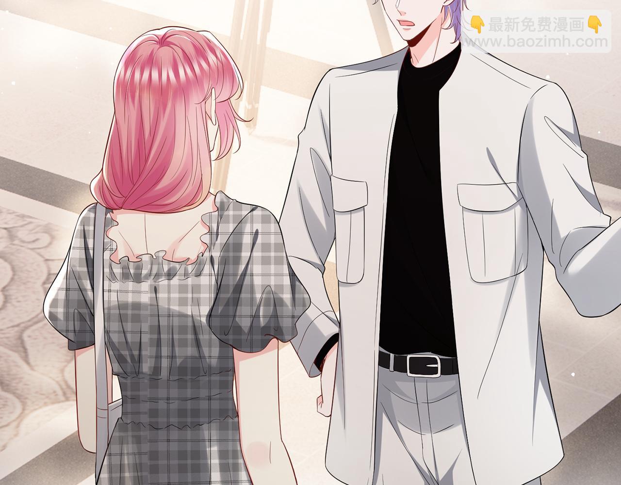 名門摯愛 - 第508話 佈景爆炸(2/3) - 1