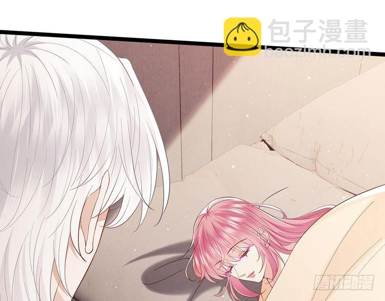 名門摯愛 - 第510話 下個月結婚(3/3) - 1