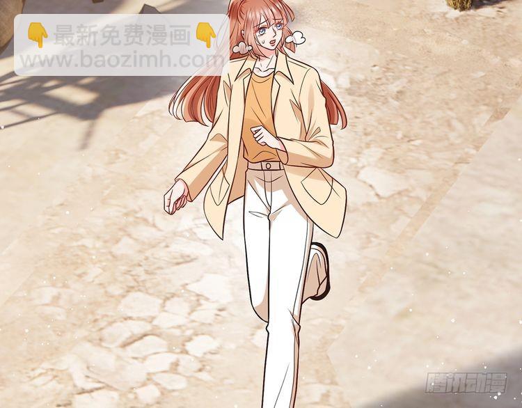 名門摯愛 - 第510話 下個月結婚(1/3) - 4