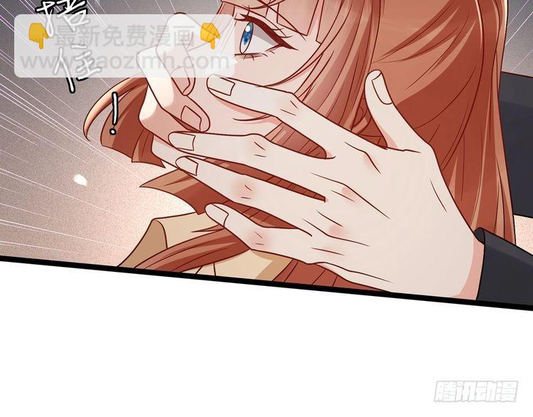 名門摯愛 - 第510話 下個月結婚(1/3) - 7