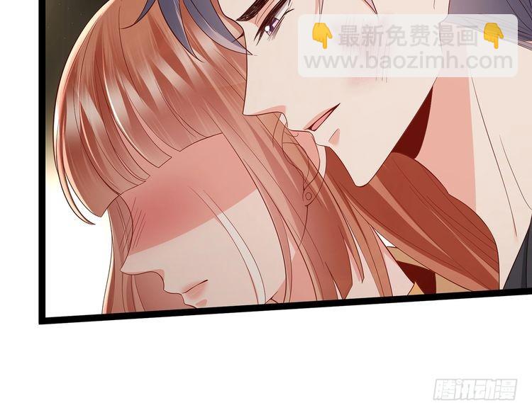 名門摯愛 - 第510話 下個月結婚(1/3) - 6