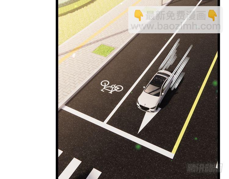 名門摯愛 - 第510話 下個月結婚(2/3) - 5