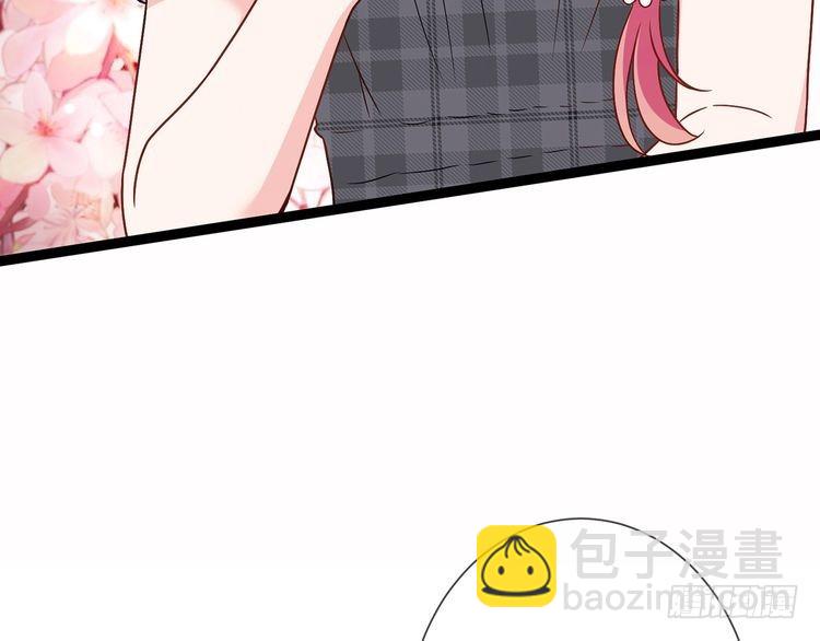 名門摯愛 - 第510話 下個月結婚(2/3) - 5