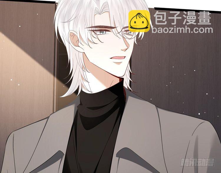 名門摯愛 - 第510話 下個月結婚(2/3) - 8