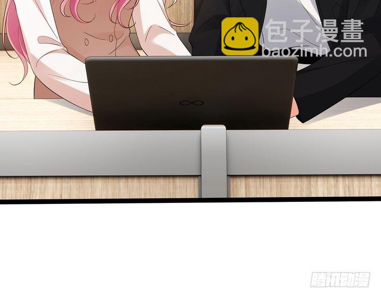 名門摯愛 - 第512話 連城去開房？(3/3) - 2