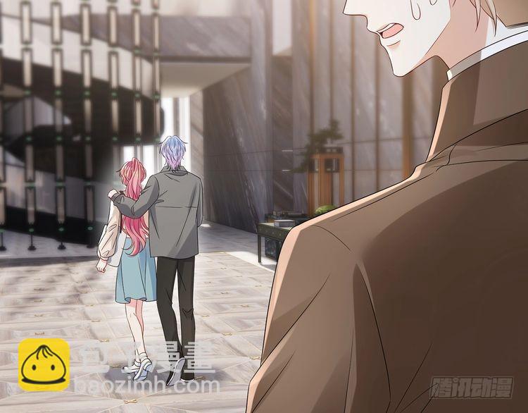 名門摯愛 - 第512話 連城去開房？(1/3) - 5