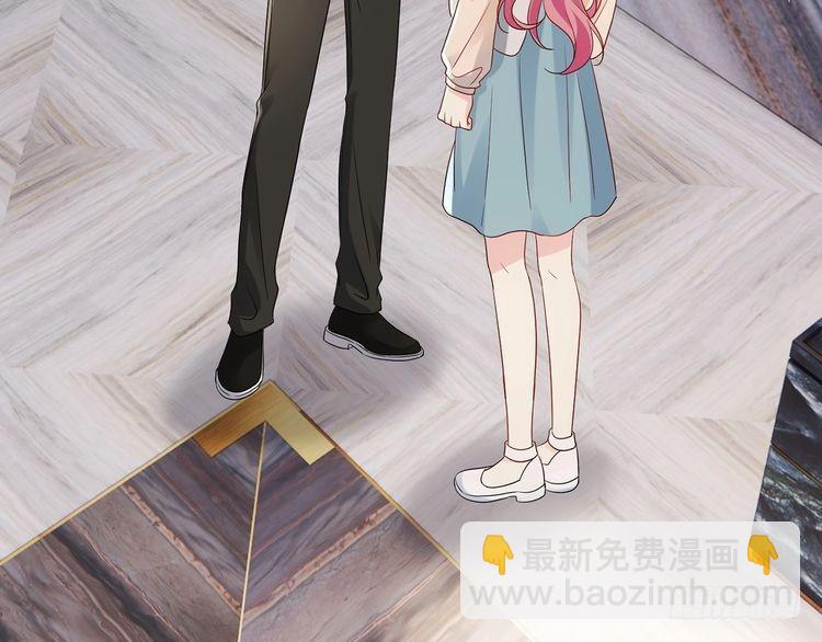 名門摯愛 - 第512話 連城去開房？(1/3) - 7