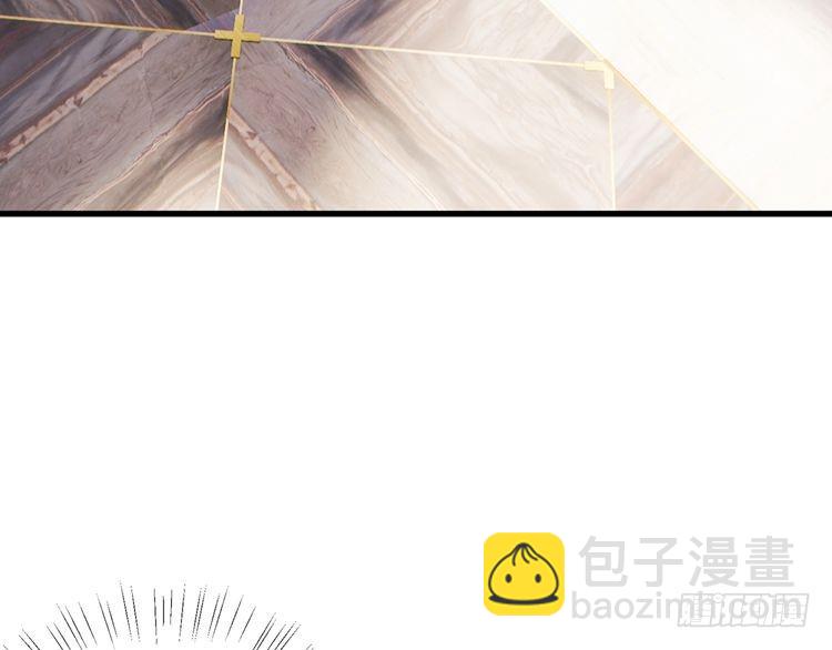 名門摯愛 - 第512話 連城去開房？(1/3) - 8