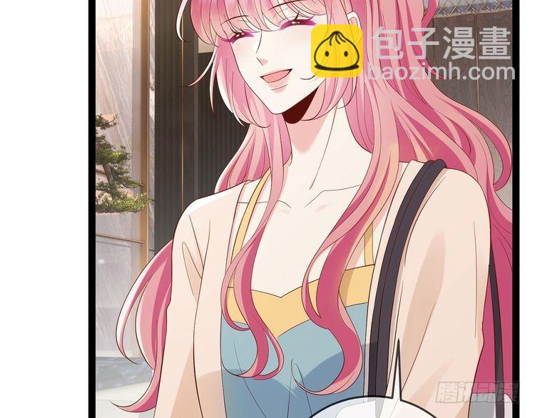 名門摯愛 - 第512話 連城去開房？(1/3) - 8