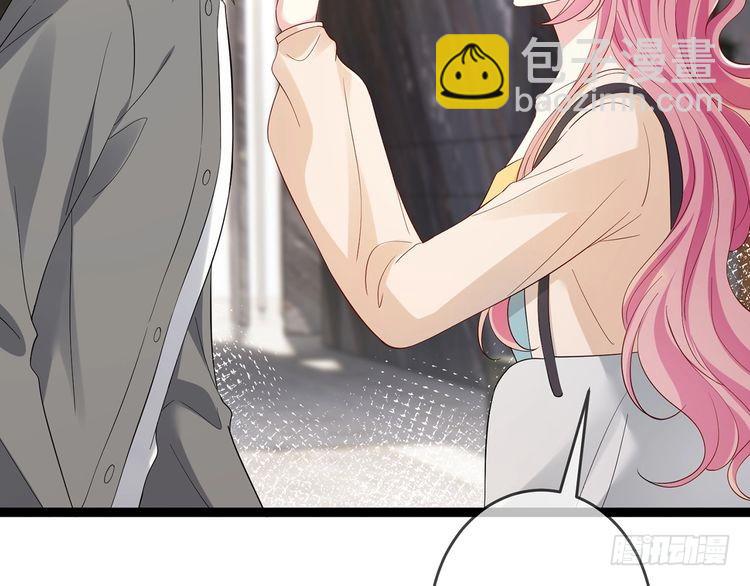 名門摯愛 - 第512話 連城去開房？(1/3) - 3