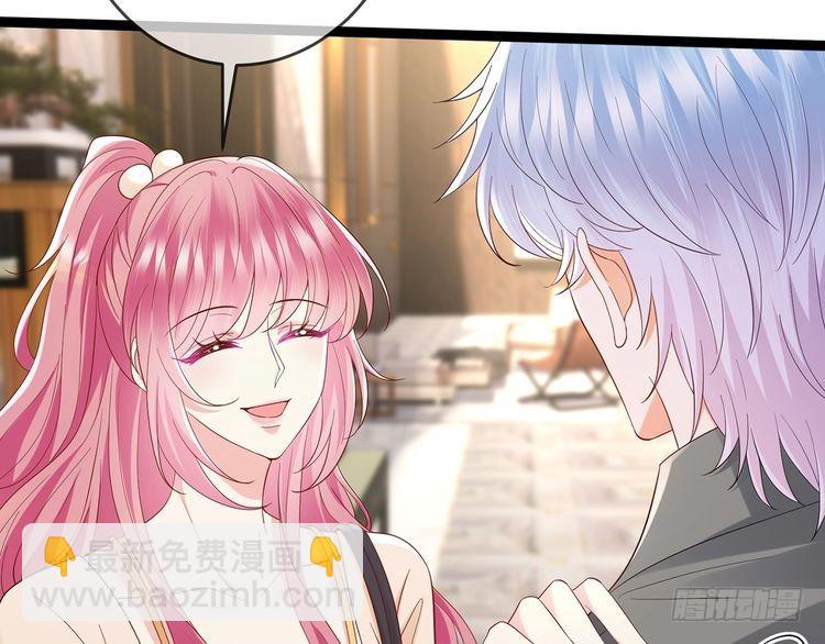 名門摯愛 - 第512話 連城去開房？(1/3) - 5