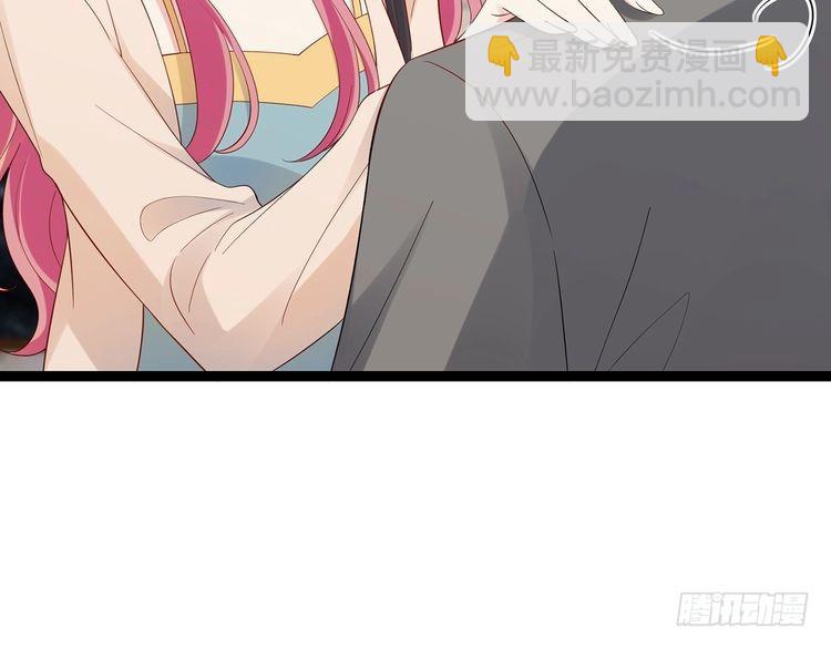 名門摯愛 - 第512話 連城去開房？(1/3) - 6