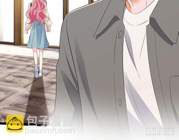 名門摯愛 - 第512話 連城去開房？(1/3) - 8