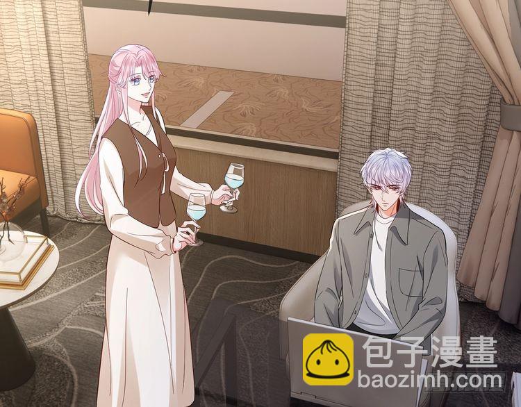 名門摯愛 - 第512話 連城去開房？(1/3) - 3