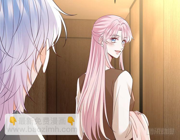 名門摯愛 - 第512話 連城去開房？(2/3) - 2