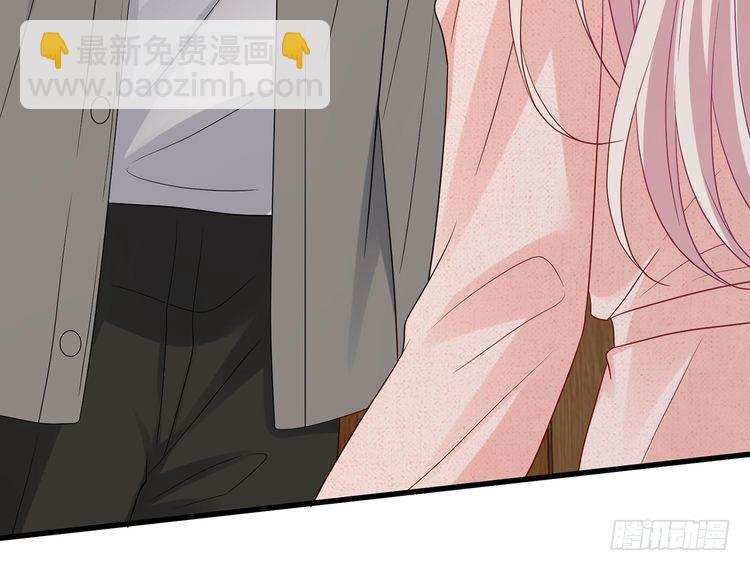 名門摯愛 - 第512話 連城去開房？(2/3) - 7