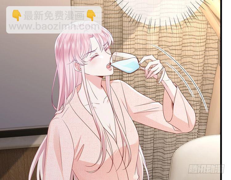 名門摯愛 - 第512話 連城去開房？(2/3) - 7