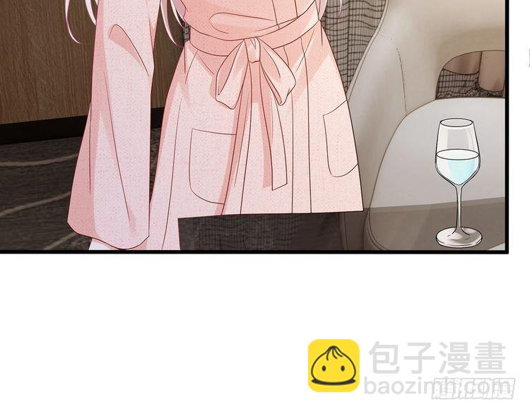 名門摯愛 - 第512話 連城去開房？(2/3) - 8