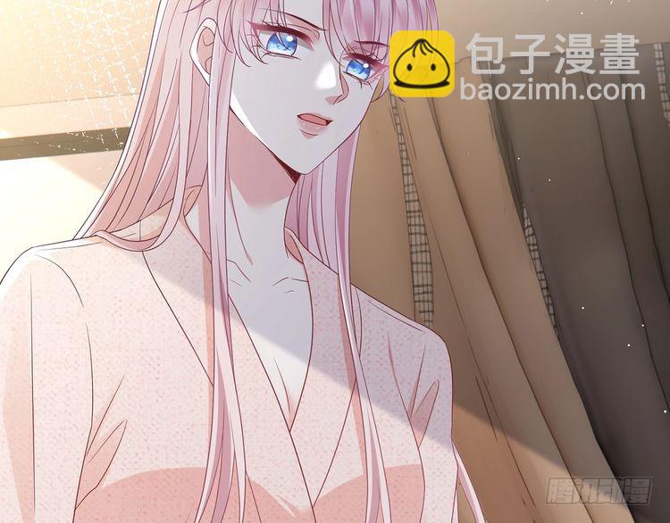 名門摯愛 - 第512話 連城去開房？(2/3) - 2