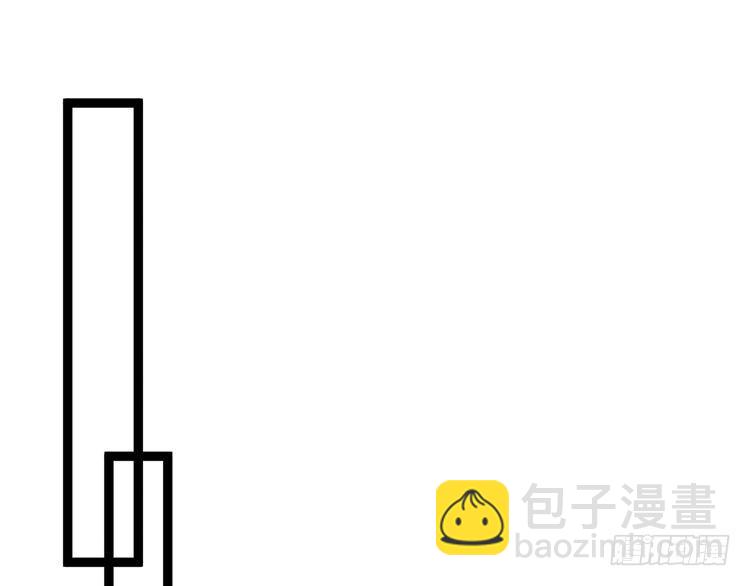 名門摯愛 - 第512話 連城去開房？(2/3) - 5