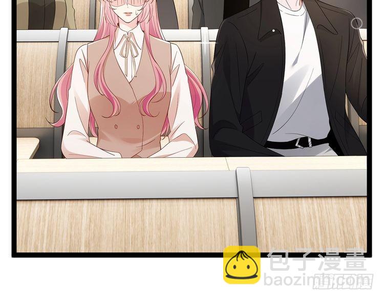 名門摯愛 - 第512話 連城去開房？(2/3) - 1