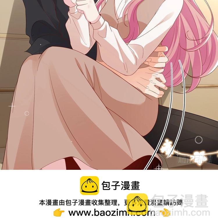 名門摯愛 - 第514話 婚前綜合徵(2/3) - 6