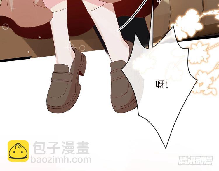 名門摯愛 - 第514話 婚前綜合徵(3/3) - 2