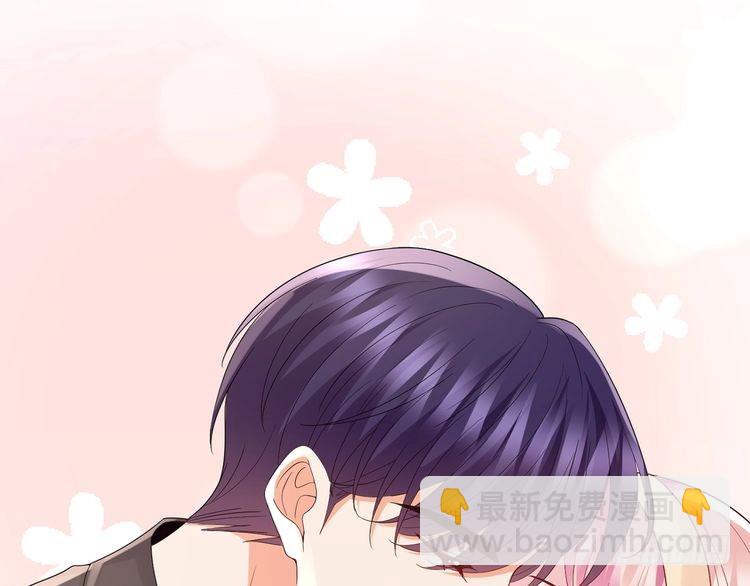 名門摯愛 - 第514話 婚前綜合徵(3/3) - 3