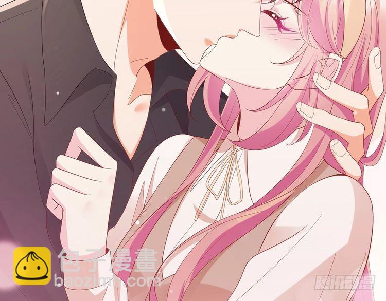 名門摯愛 - 第514話 婚前綜合徵(3/3) - 1