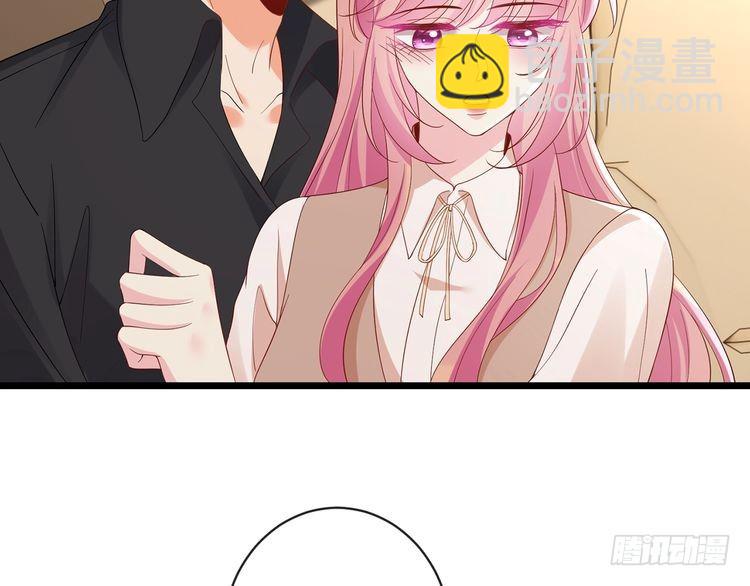 名門摯愛 - 第514話 婚前綜合徵(3/3) - 1