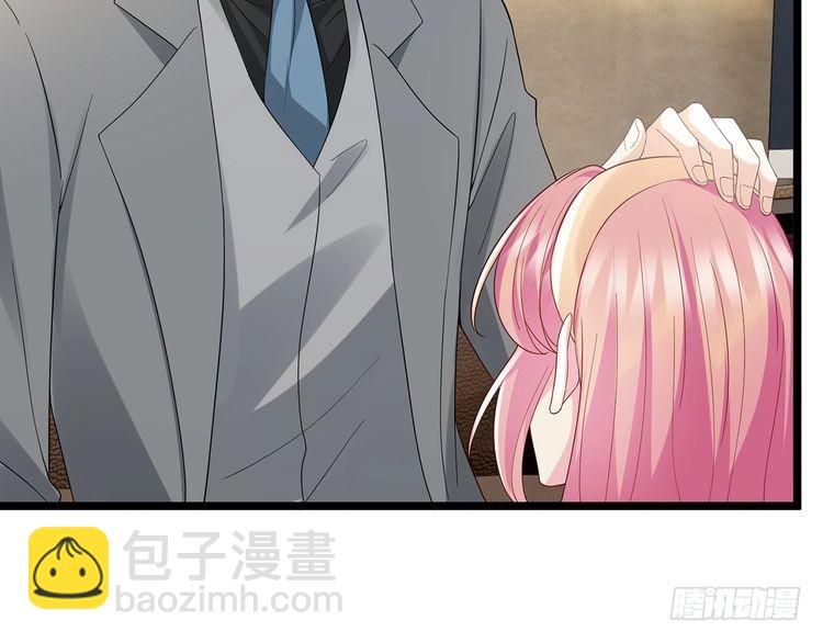 名門摯愛 - 第514話 婚前綜合徵(1/3) - 5