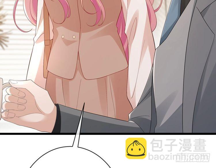 名門摯愛 - 第514話 婚前綜合徵(1/3) - 6