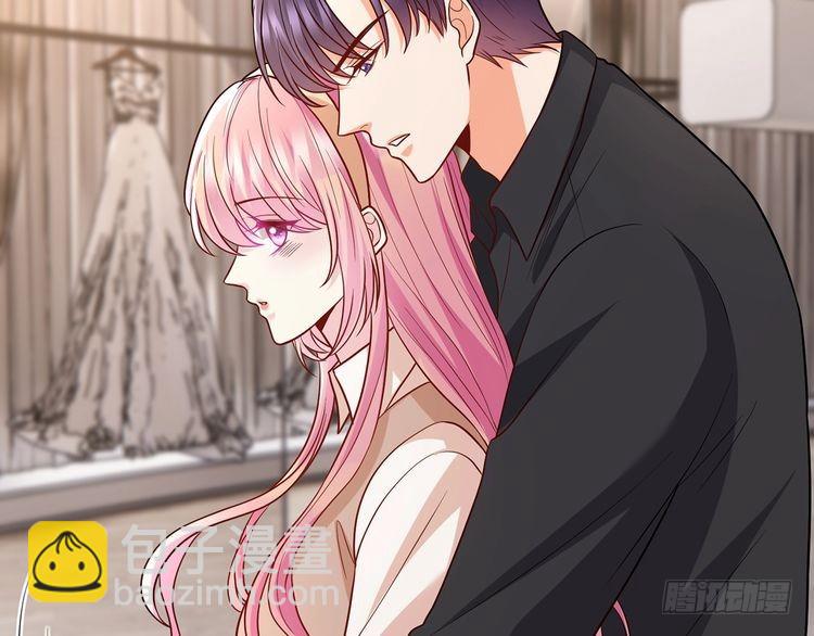 名門摯愛 - 第515話 試婚紗(1/2) - 6