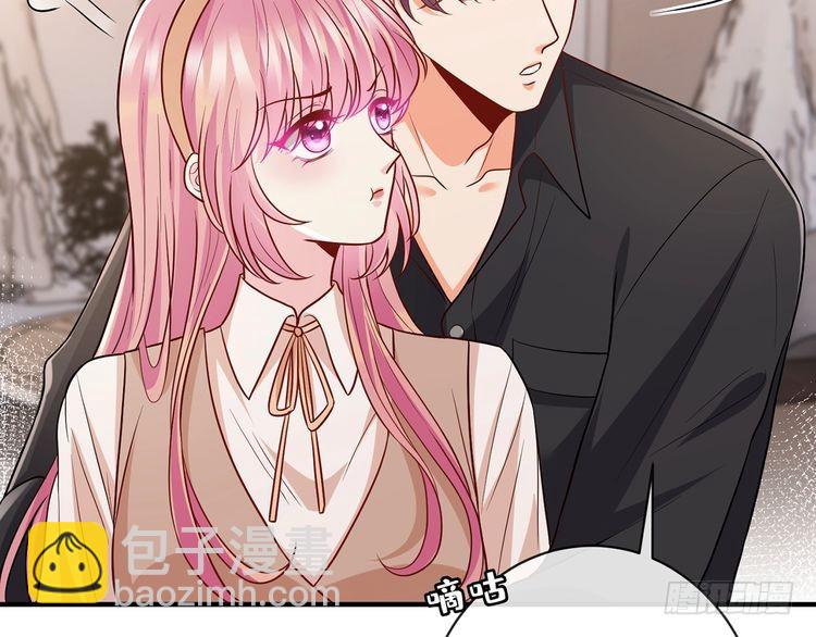 名門摯愛 - 第515話 試婚紗(1/2) - 1