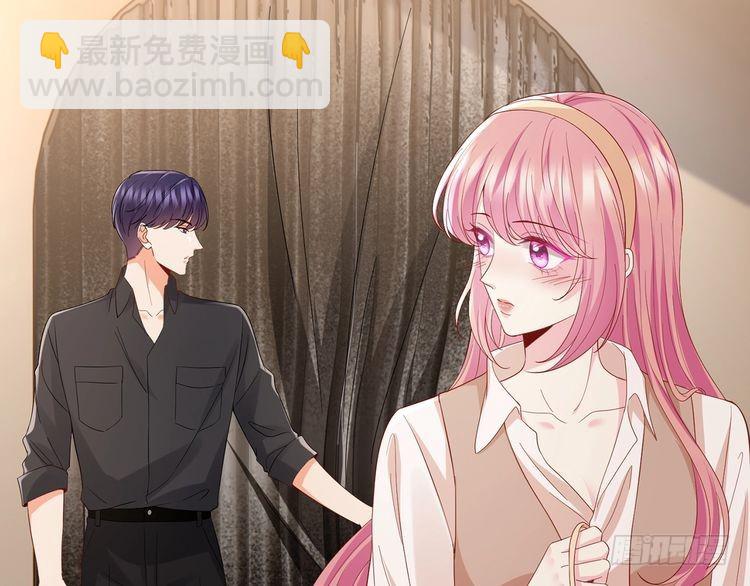 名門摯愛 - 第515話 試婚紗(1/2) - 7