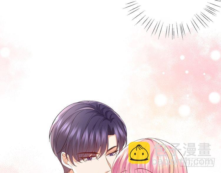 名門摯愛 - 第515話 試婚紗(1/2) - 5