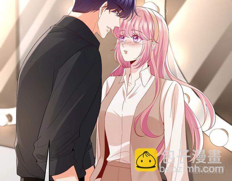 名門摯愛 - 第515話 試婚紗(1/2) - 1