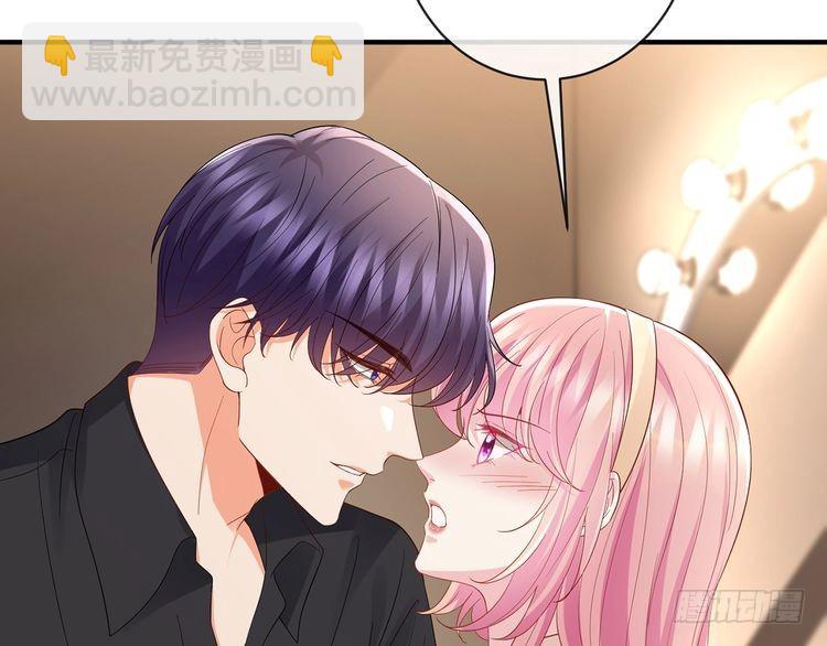 名門摯愛 - 第515話 試婚紗(2/2) - 5