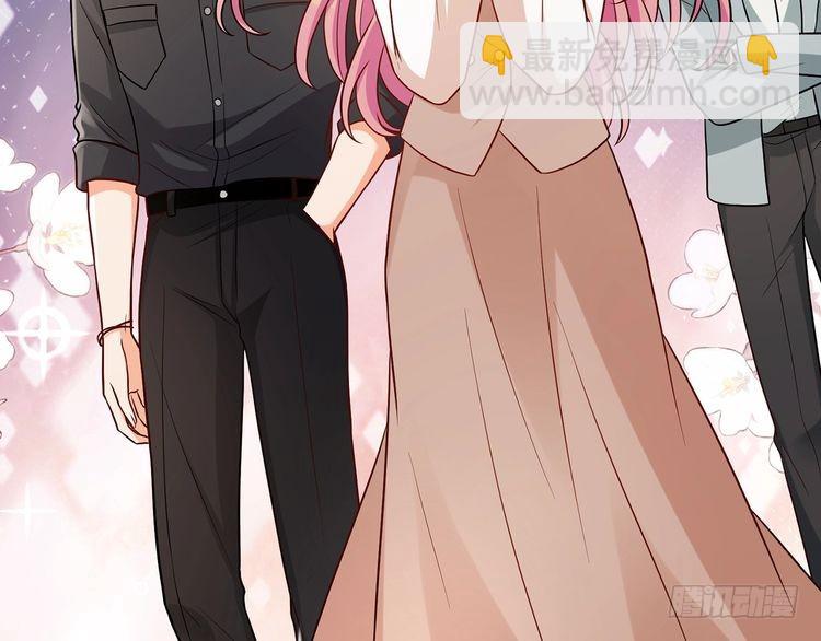 名門摯愛 - 第515話 試婚紗(1/2) - 6