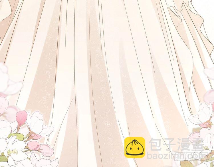 名門摯愛 - 第515話 試婚紗(2/2) - 2